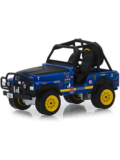 Greenlight All-Terrain 1971 Jep CJ-5