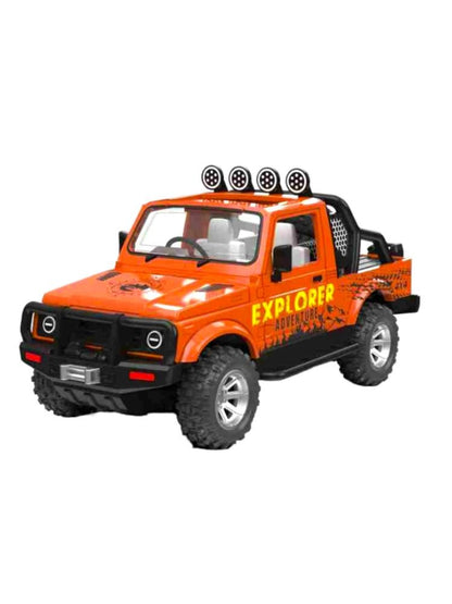 Centy Gypsy Explorer Adventure (Orange )