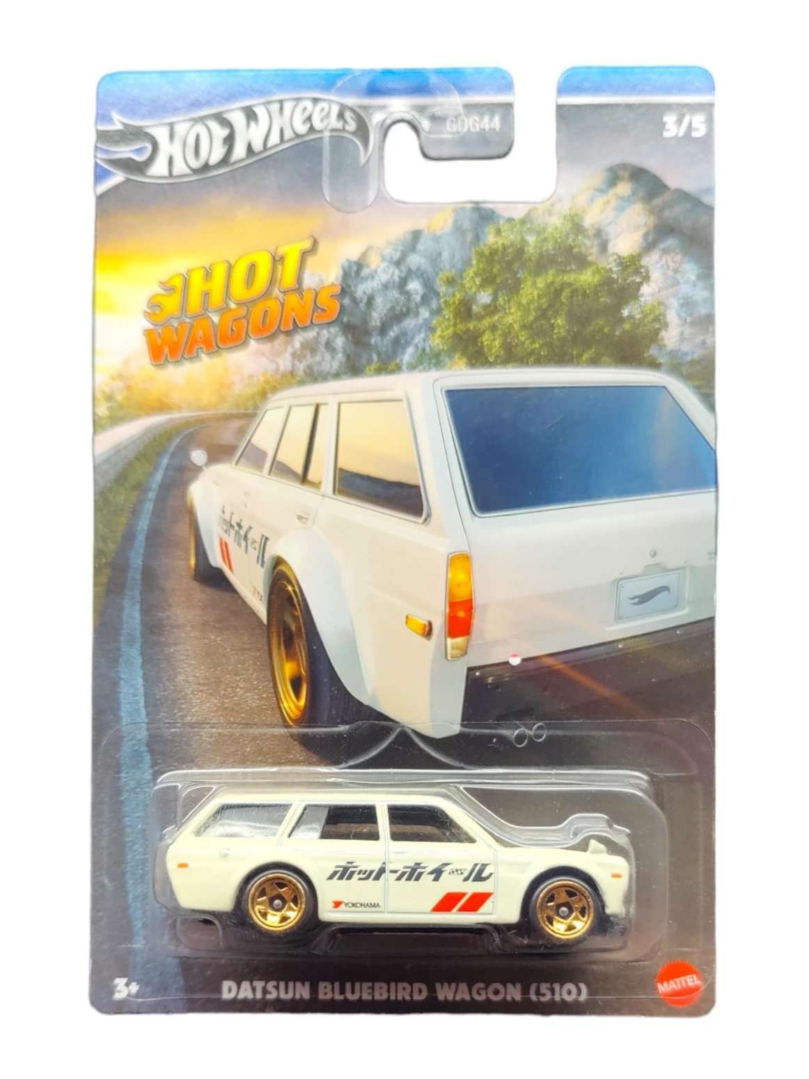 EXCLUSIVE Hotwheels Hot Wagons Datsun Bluebird Wagon(510)