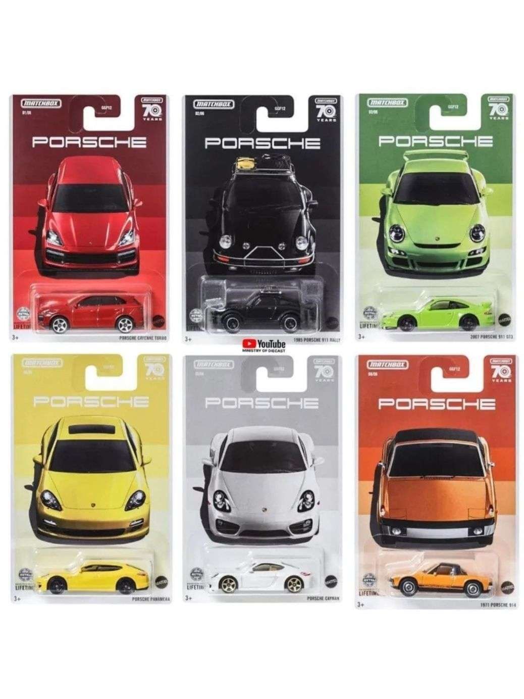 EXCLUSIVE Matchbox Porsche set Of 6