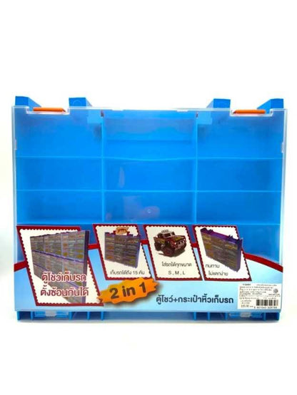 EXCLUSIVE Loose car case Hold 15 cars (car not include)