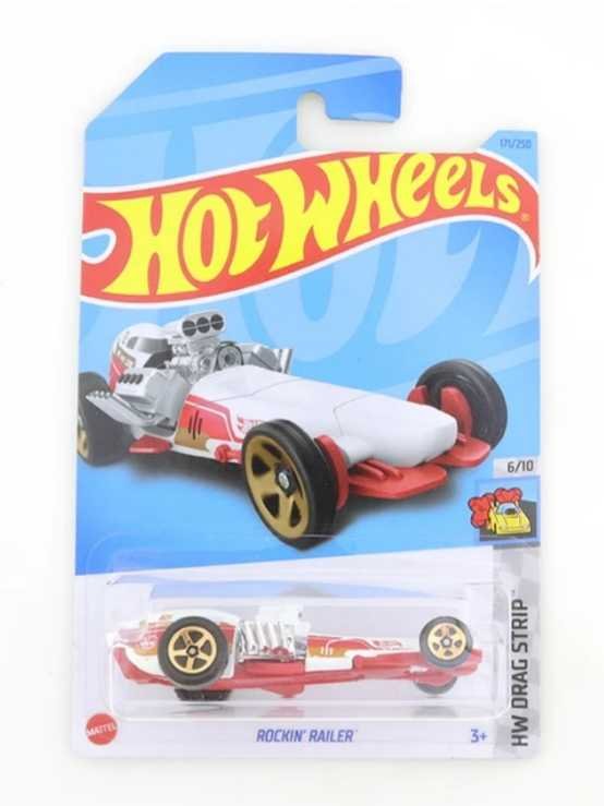 EXCLUSIVE Hotwheels Rocking Railer