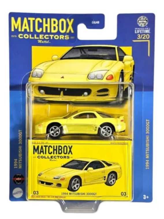 EXCLUSIVE Matchbox 1994 Mitsubishi 3000GT