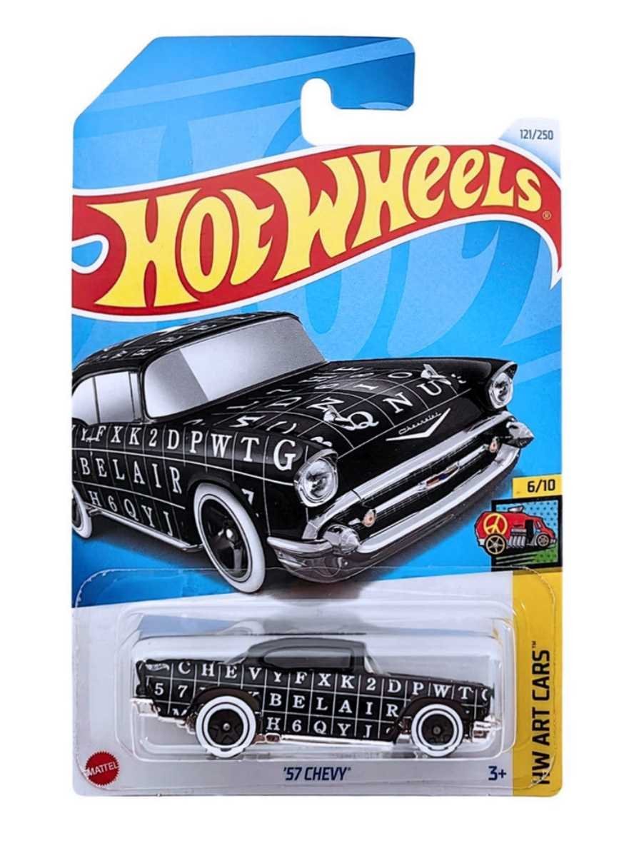 EXCLUSIVE Hotwheels 57 Chevy