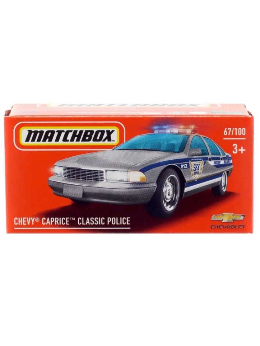 EXCLUSIVE Matchbox Chevy Caprice Classic Police