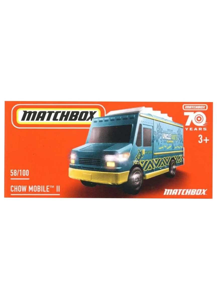 EXCLUSIVE Matchbox Chow Mobile II