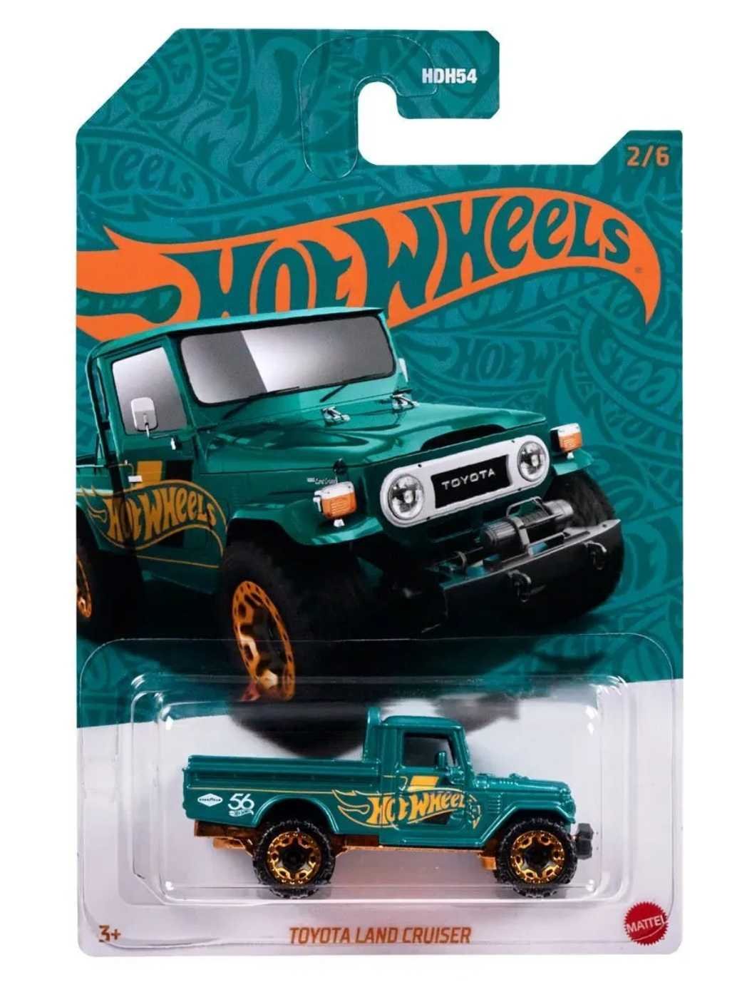 EXCLUSIVE Hotwheels Toyota Land Cruiser