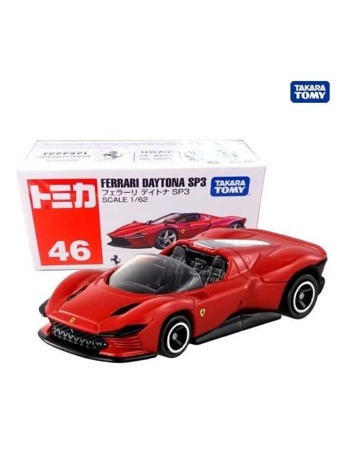 EXCLUSIVE Takara Tomy Ferrari Daytona SP3