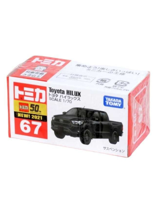 EXCLUSIVE Takara Tomy Toyota Hilux