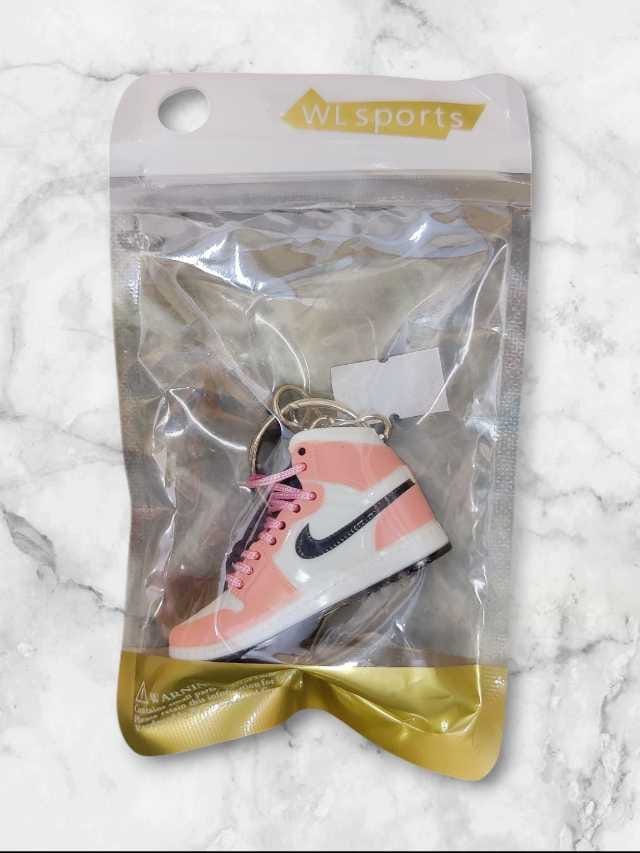 Nike Shoes Keychain