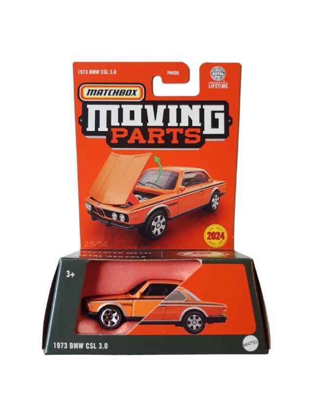 Matchbox Moving Parts 1973 BMW CSL 3.0 imported