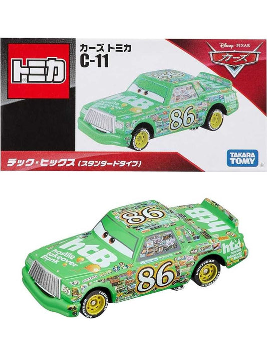 Exclusive Takara Tomy Disney Pixar C-11