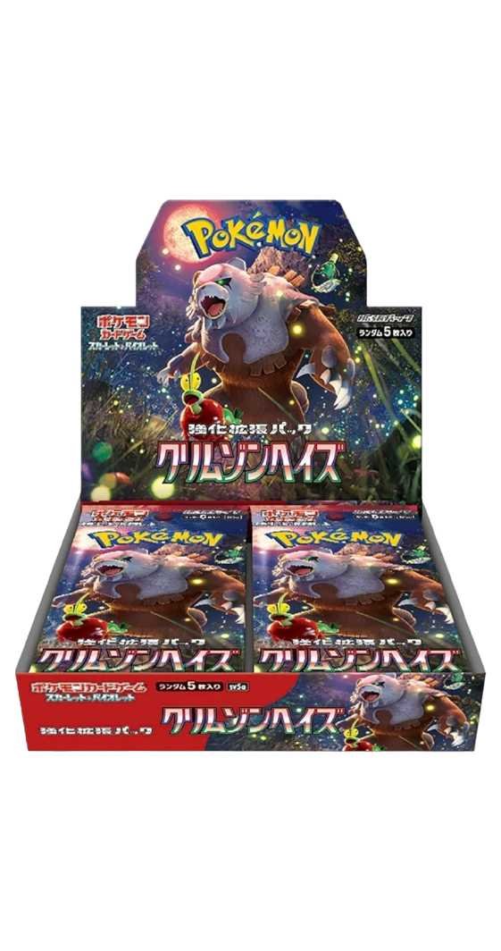 original Pokemon Card Game Scarlett &amp; Violet Booster Pack Crimson Haze Box Sv5a Japan New