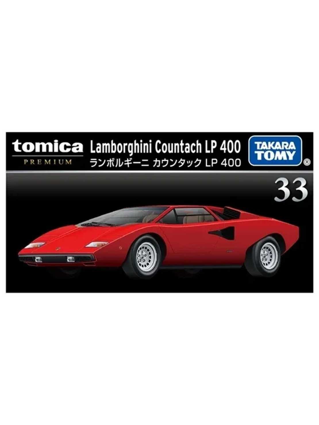 Tomica Lamborghini countach lp 400 (Premium) 1/64