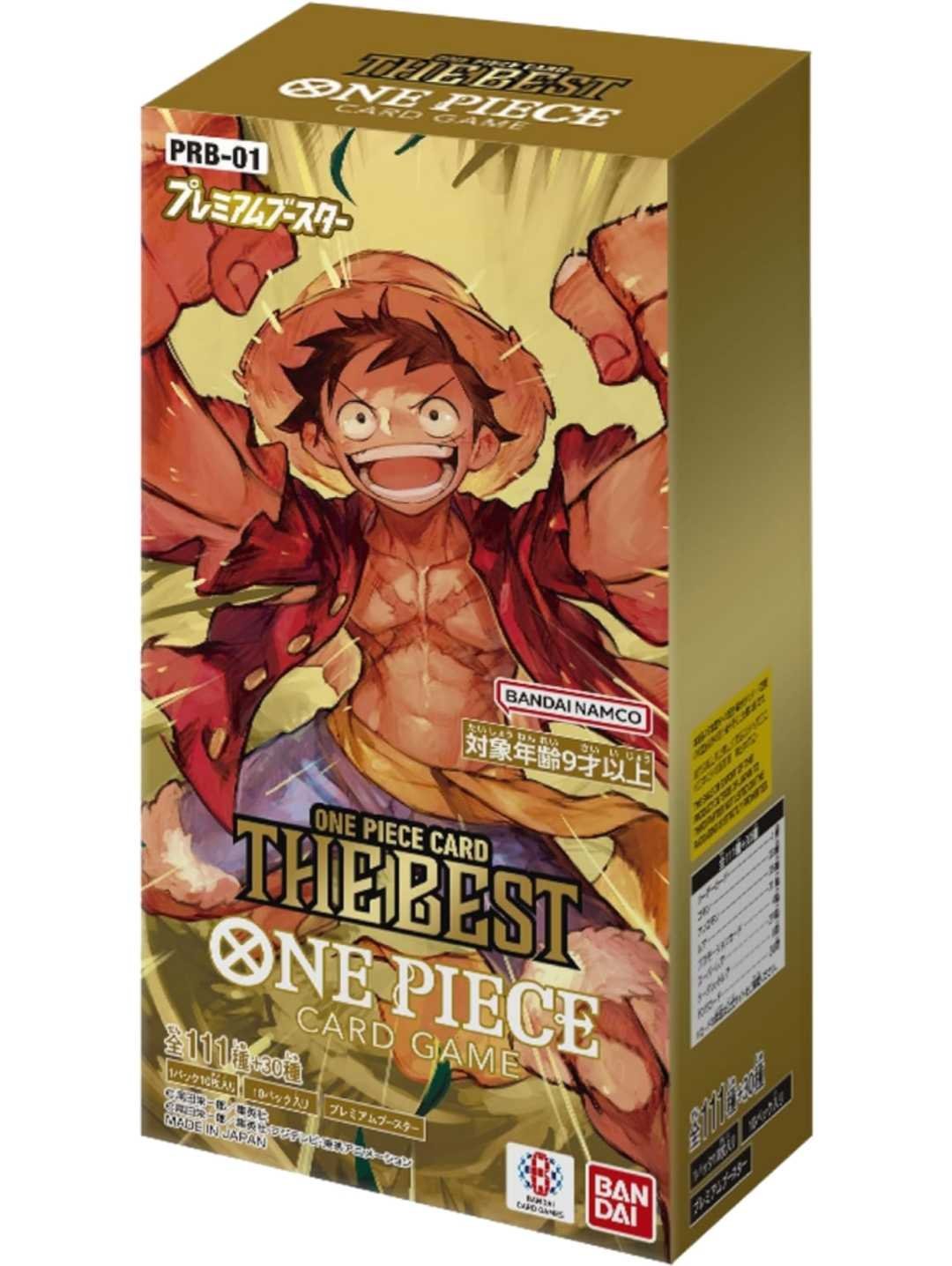 One Piece Card Game One Piece Card The Best Japanese Premium Booster Box