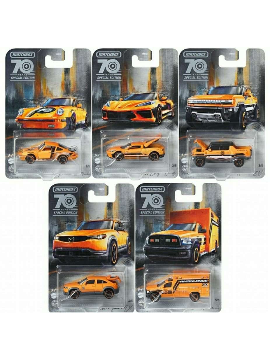 Matchbox 70 years Special Edition only set