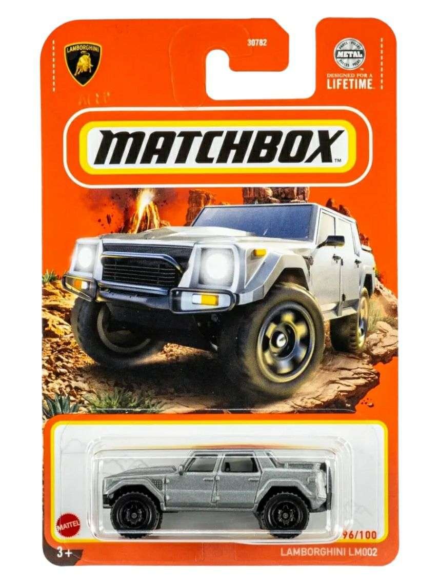 EXCLUSIVE Matchbox Lamborghini LM002