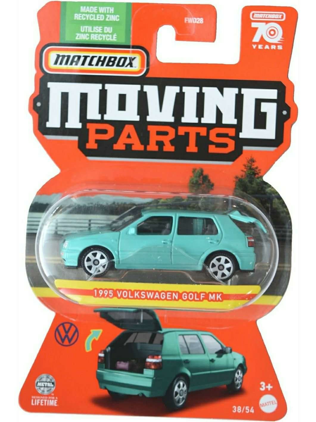 Matchbox Exclusive Moving parts 1995 Volkswagen Golf Mk