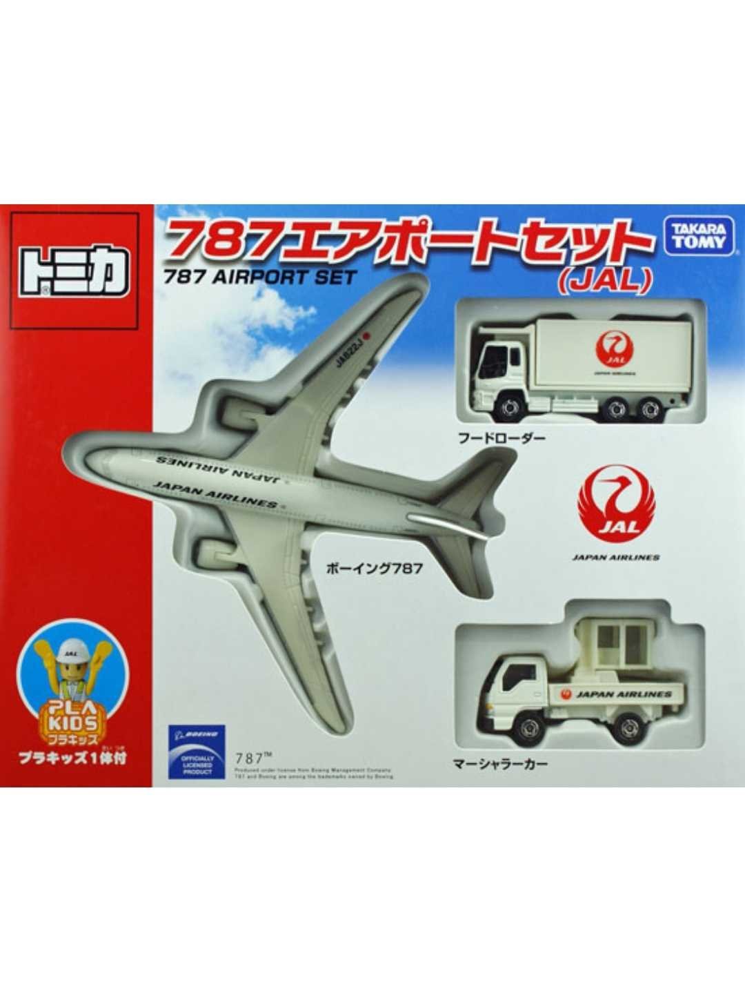 Takara Tomy 787 airport set