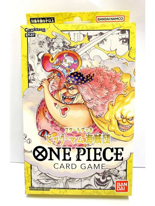 one piece card game st-07