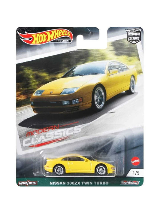 Hotwheels nissan 300zx Twin Turbo Modern Classics Imported Premium Edition Scale 1:64