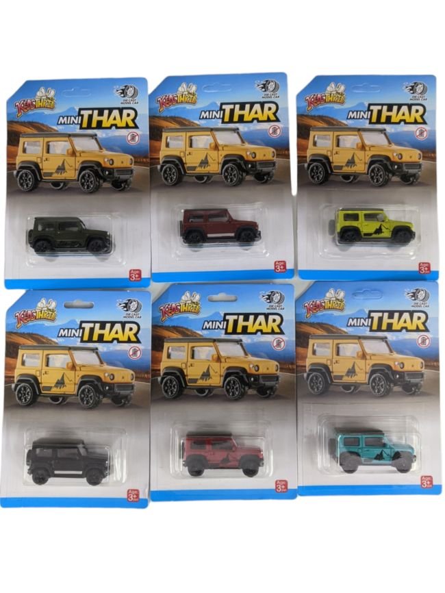 EXCLUSIVE Mini Thar Set of 6