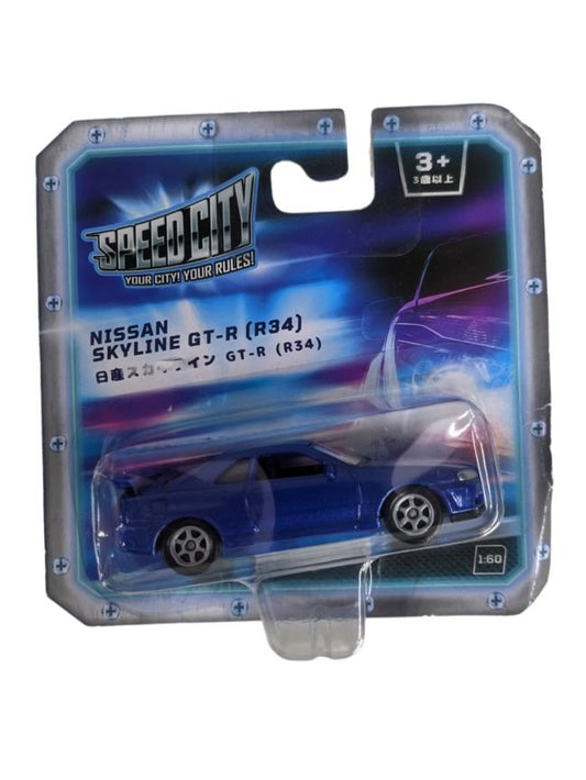 EXCLUSIVE Speed City Nissan Skyline GT-R (R34)