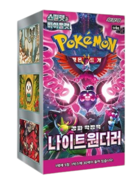 Pokemon Night Wanderer sv6a Korean Booster Box (includes 30 packs)