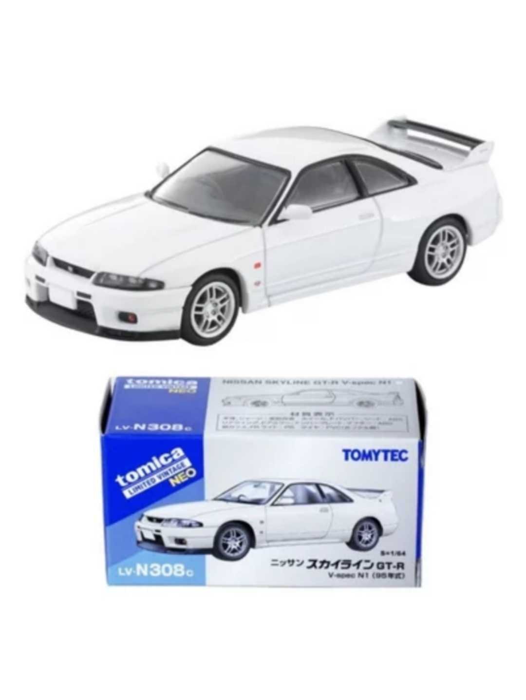 Takara Tomy limited Neo nissan skyline GTR v spec rlc