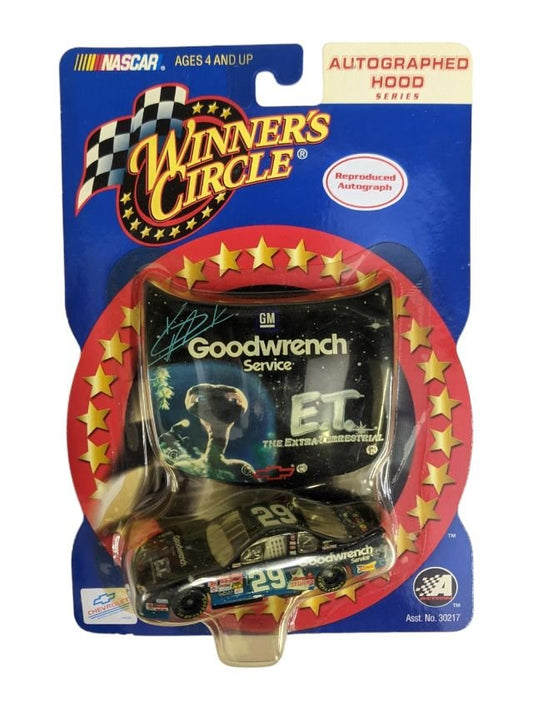 EXCLUSIVE Winners Circle Goodwarench Service The Extra Terrestrial