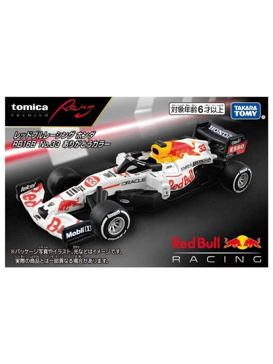 tomica rb16b red bull Racing