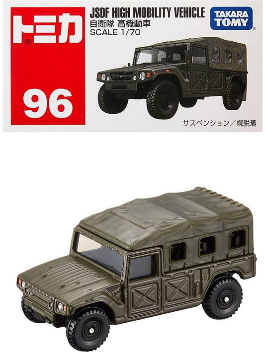 Takara Tomy jsdf High mobility vehicle