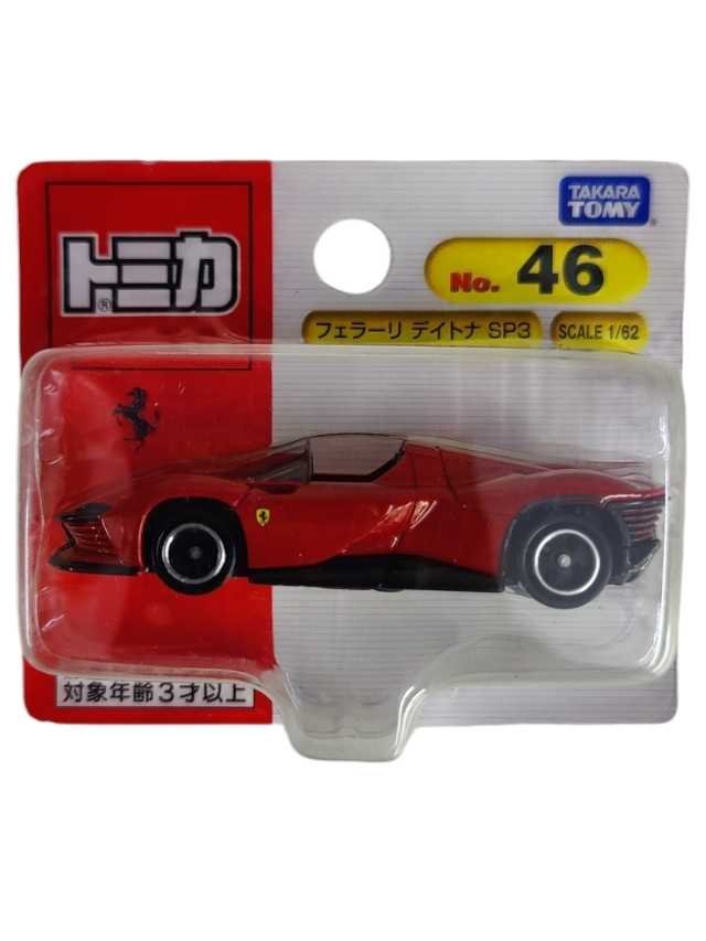 Takara Tomy Ferrari Daytona sp3