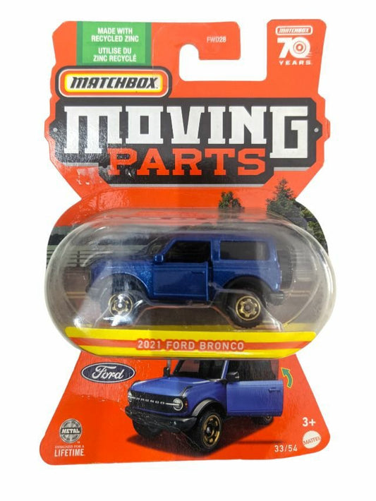 Matchbox Exclusive 2021 Ford Bronco