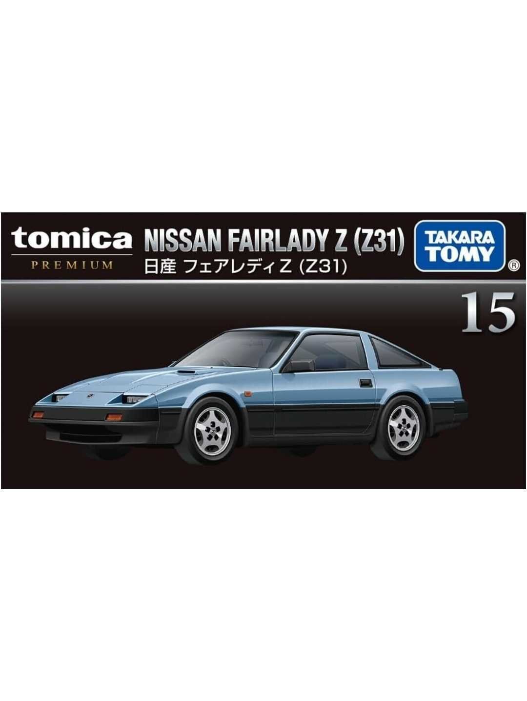 Exclusive Takara Tomy nissan fairyland z 31