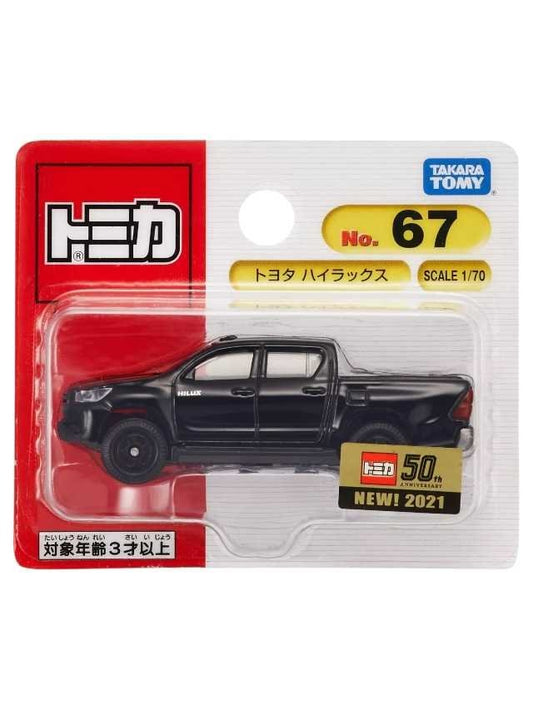 Takara Tomy toyota hilux