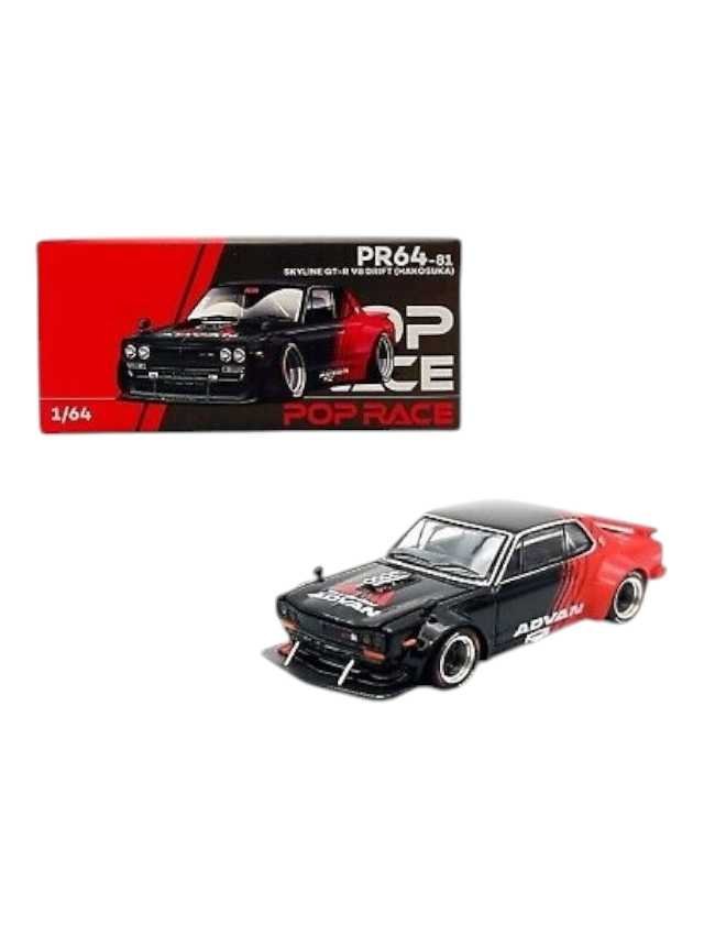 pop race skyline GT-R v8 drift hakosuka pr64-81