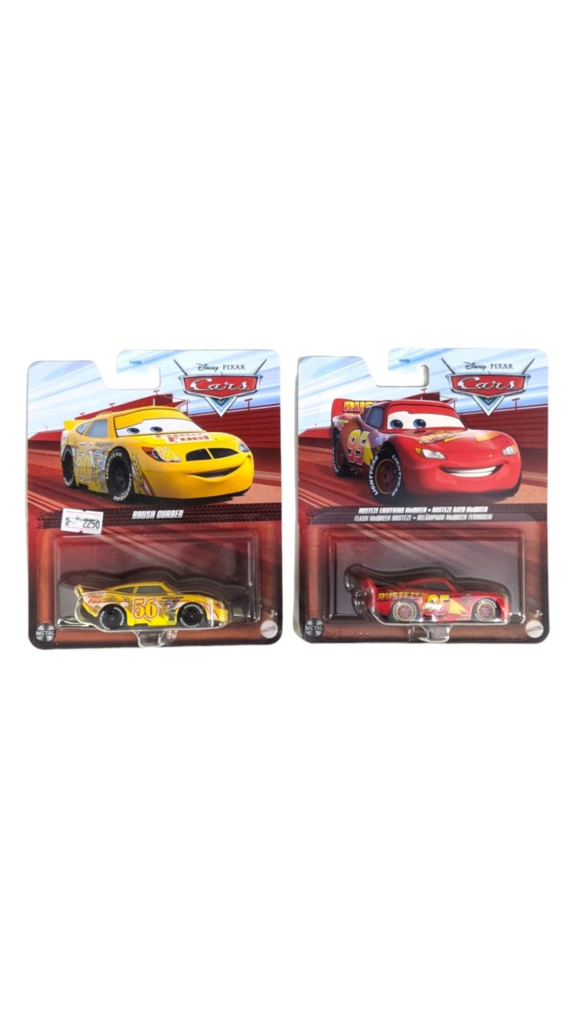 Disney pixar cars brush curber & rusteze lightning mcqueen set of 2