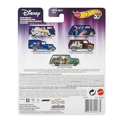 HotWheels Deco Delivery imported premium 1:64 scale