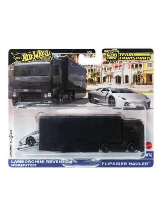 Hotwheels Lamborghini Reventon Roadster  imported team transport 1:64 scale