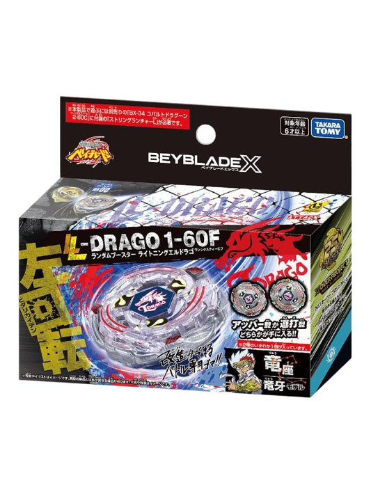 Tomica Beyblade X Drago1-60F