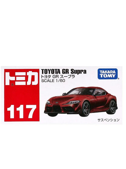 Takara Tomy Tomica Toyota GR Supra