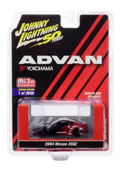 Johnny Lightning 2004 Nissan 305Z