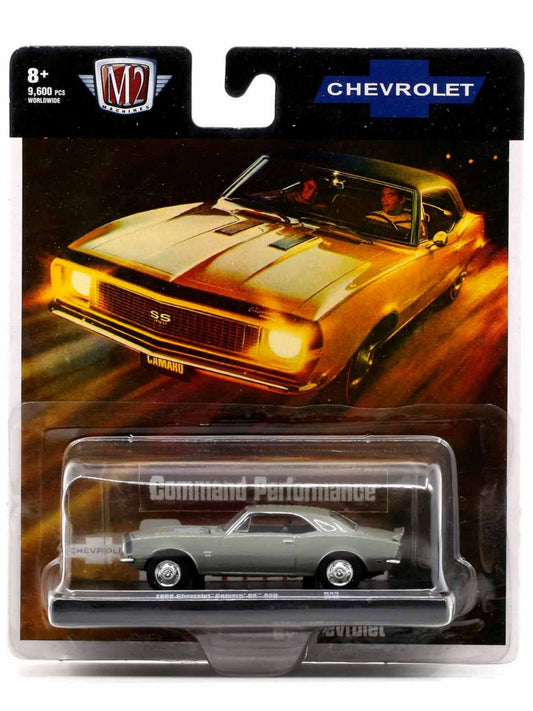 M2 Machine 1968 Chevrolet Camaro SS 350