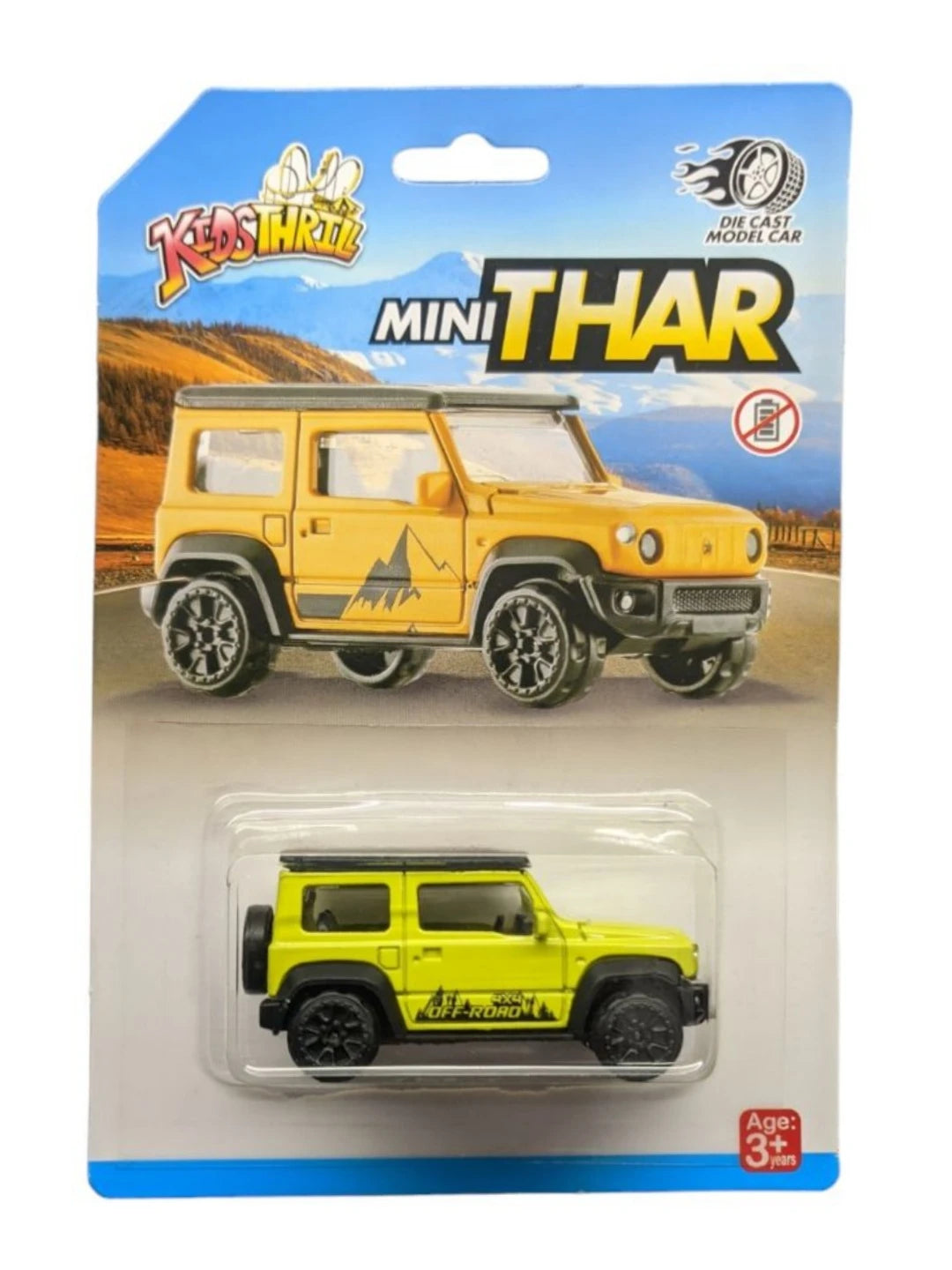 EXCLUSIVE Mini Thar Green