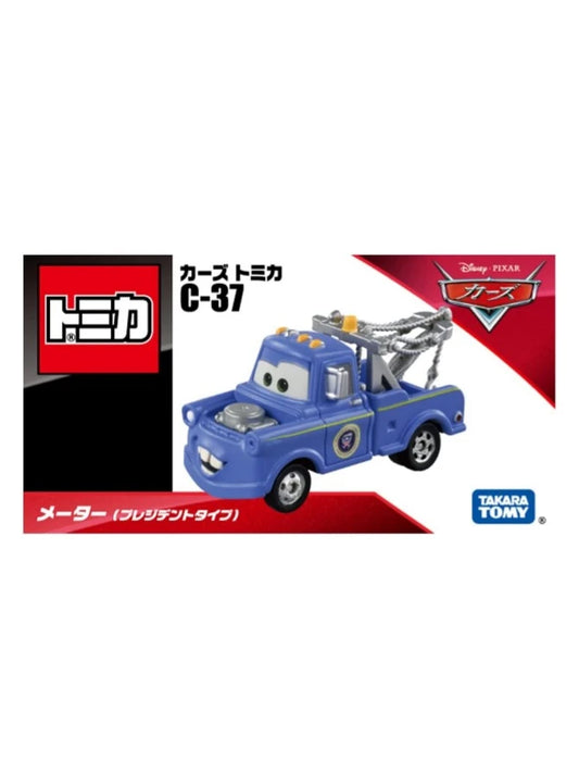 Takara Tomy Tomica C 37 Meter President Type Disney Pixar