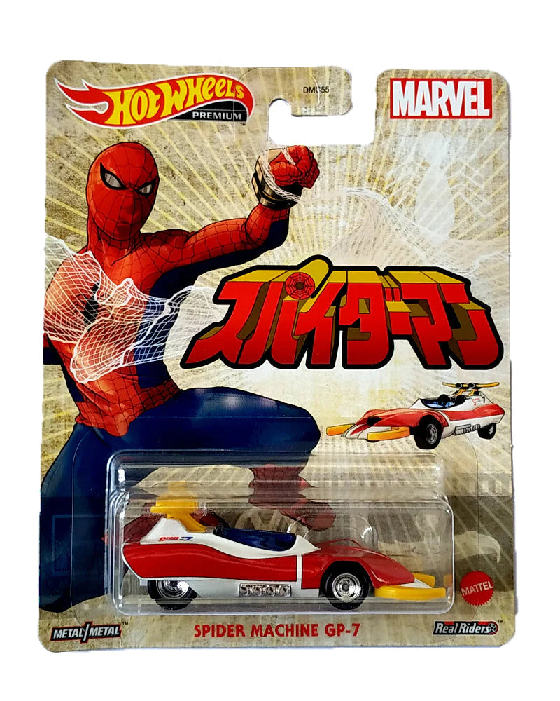 HotWheels Marvel  Spider Machine GP-7 imported premium 1:64 scale