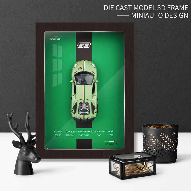 Die-cast 3D Car Frame 1:32 Scale