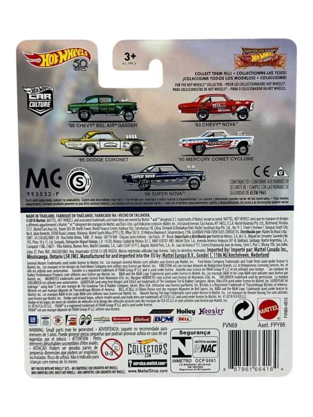 HOTWHEELS Car Culture '55 Chevy Bel Air Gasser Imported Collection (Blister Damaged but Car is in Mint Condition) 1:64 Scale