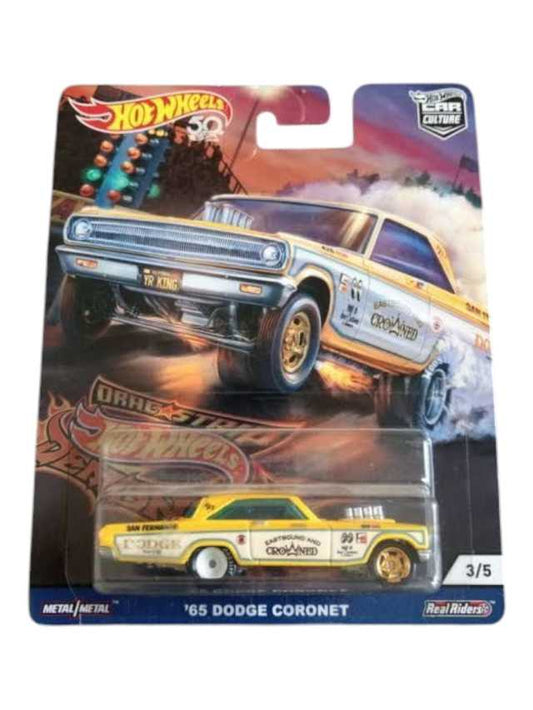 HOTWHEELS Car Culture '65 Dodge Coronet (Blister Damaged but Car is in Mint Condition) 1:64 Scale